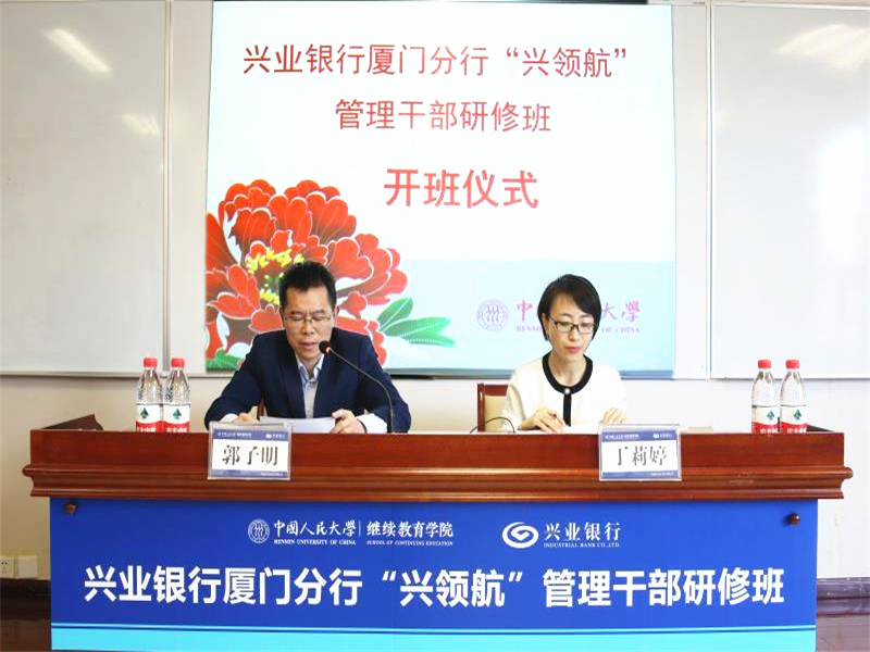 威尼斯人娱乐场线上平台