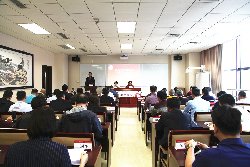 威尼斯人娱乐场线上平台