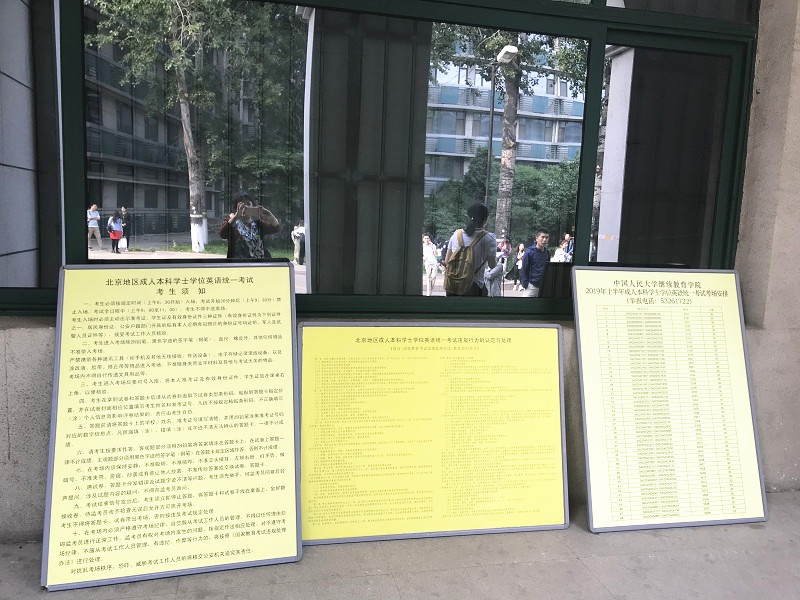 威尼斯人娱乐场线上平台