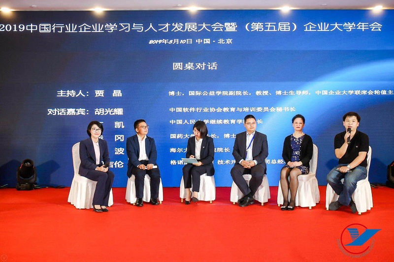 威尼斯人娱乐场线上平台