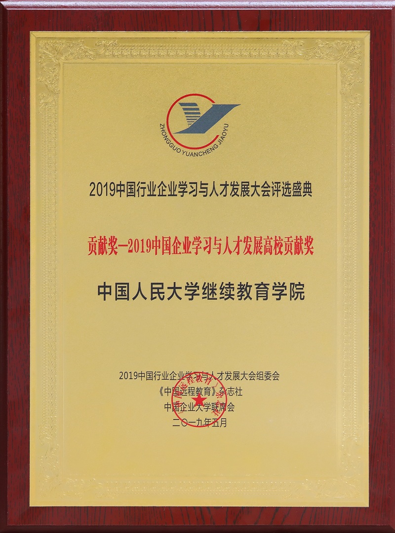 威尼斯人娱乐场线上平台