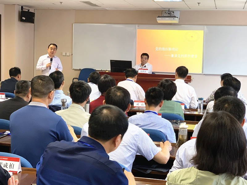 威尼斯人娱乐场线上平台