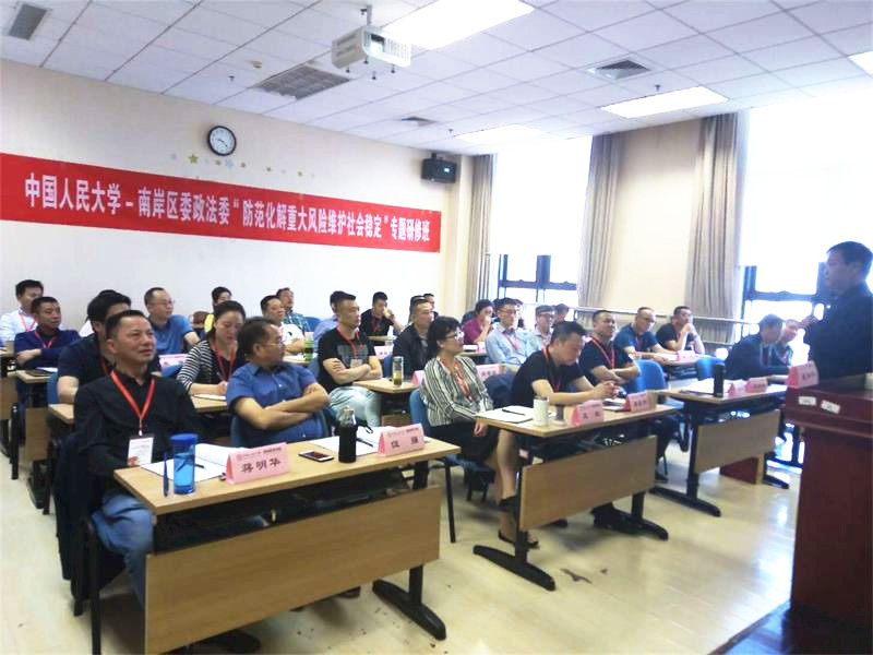 威尼斯人娱乐场线上平台