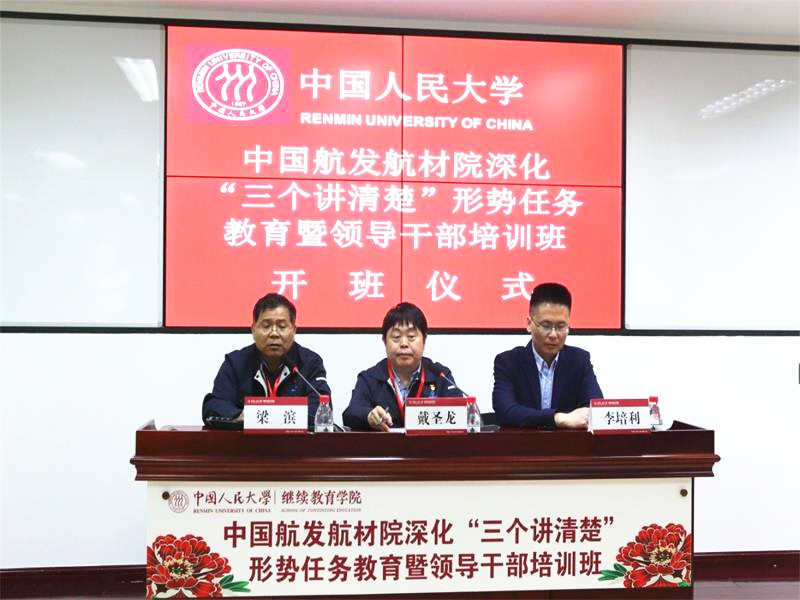 威尼斯人娱乐场线上平台