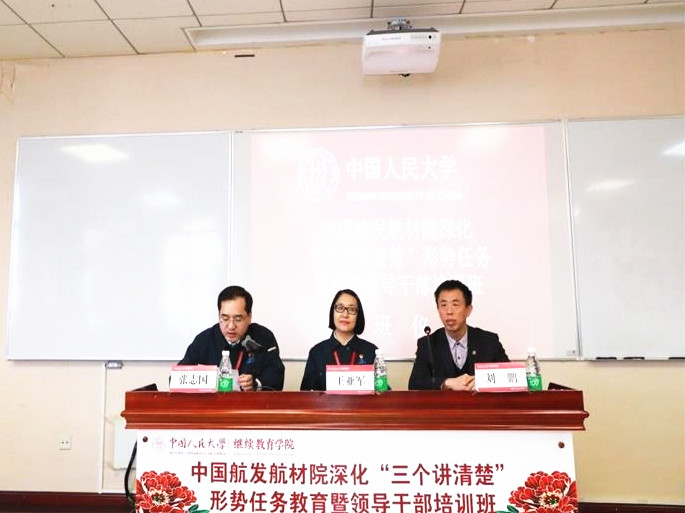 威尼斯人娱乐场线上平台