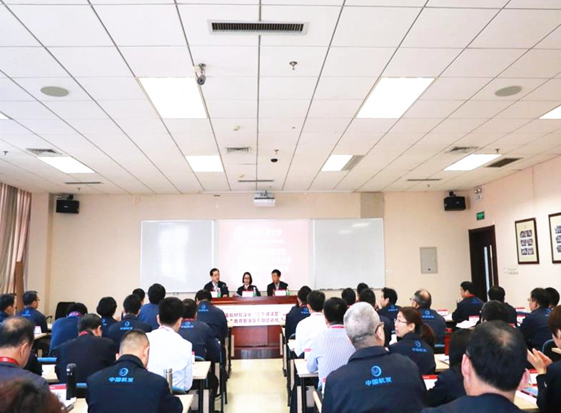 威尼斯人娱乐场线上平台