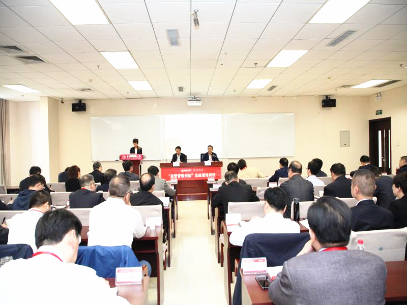 威尼斯人娱乐场线上平台