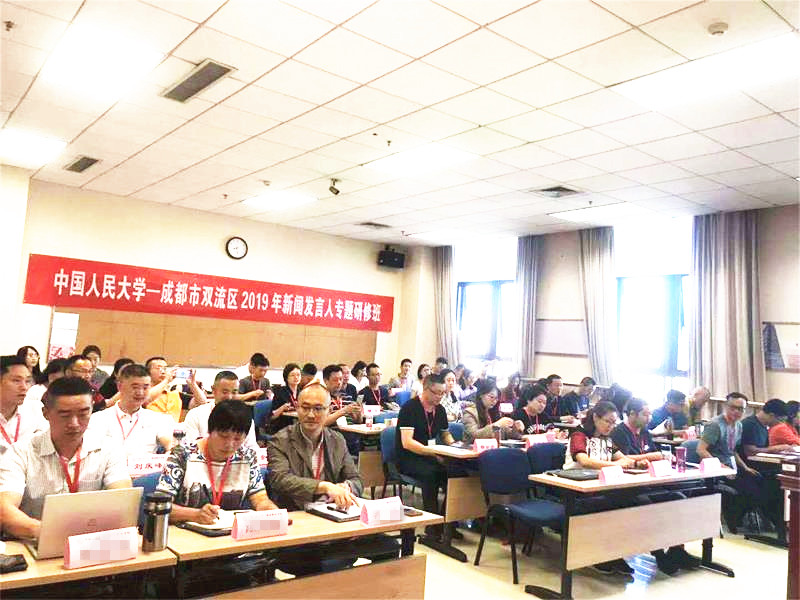 威尼斯人娱乐场线上平台