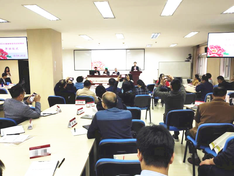 威尼斯人娱乐场线上平台