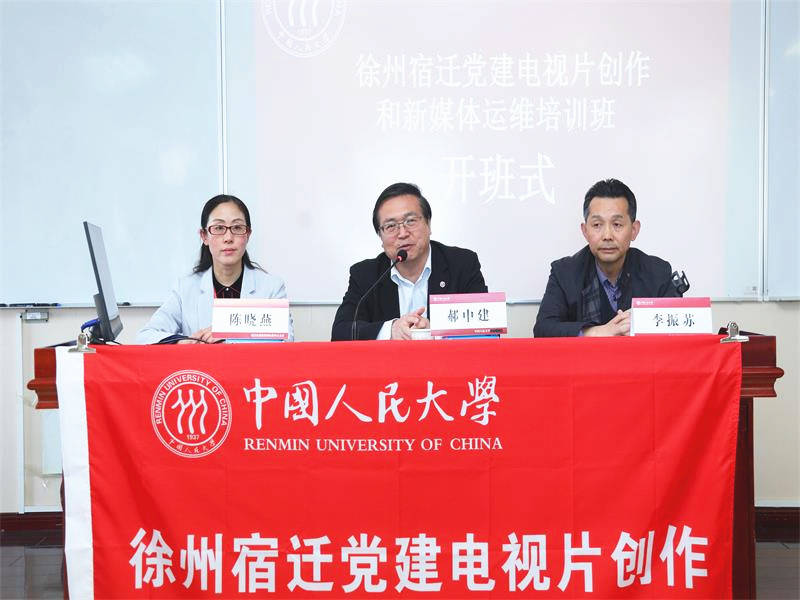 威尼斯人娱乐场线上平台