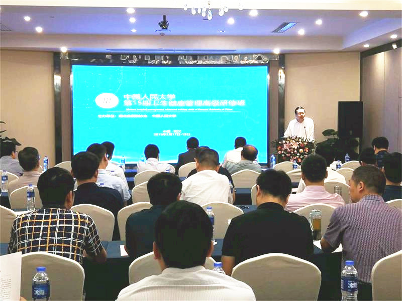 威尼斯人娱乐场线上平台