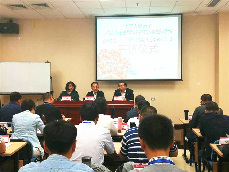 威尼斯人娱乐场线上平台