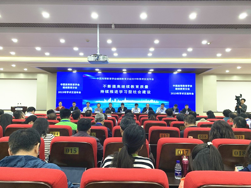 威尼斯人娱乐场线上平台