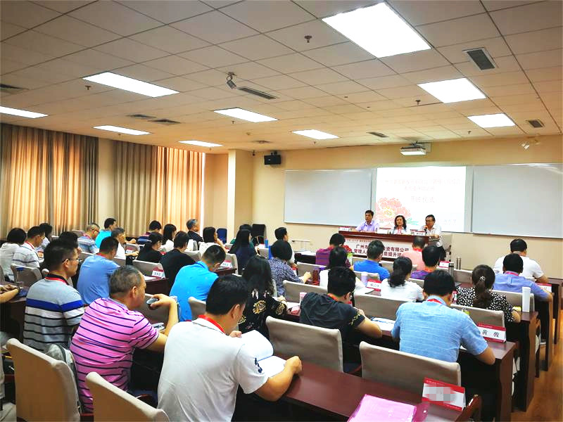 威尼斯人娱乐场线上平台