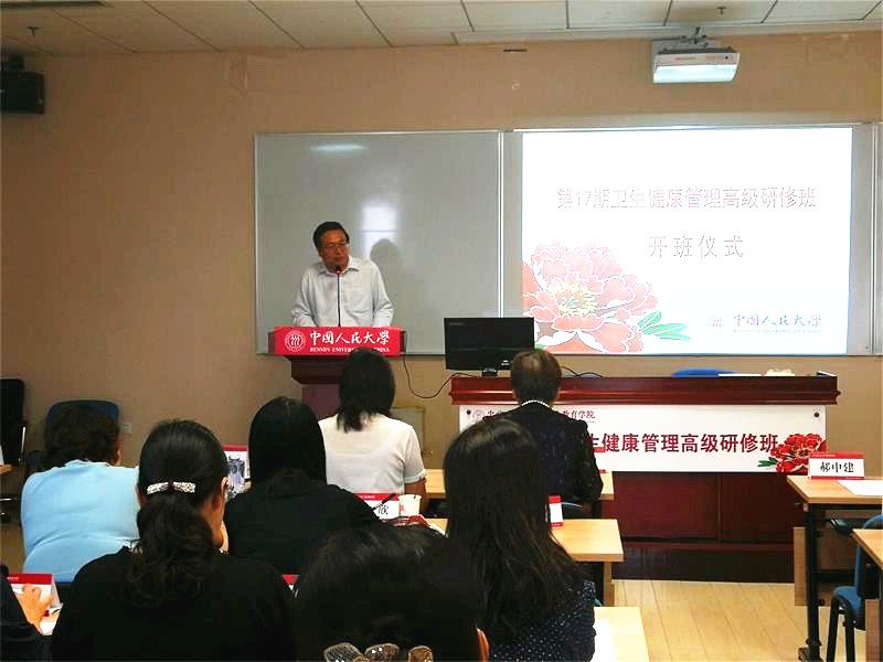 威尼斯人娱乐场线上平台