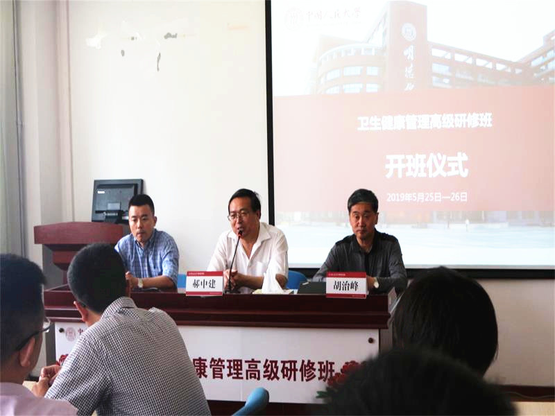 威尼斯人娱乐场线上平台