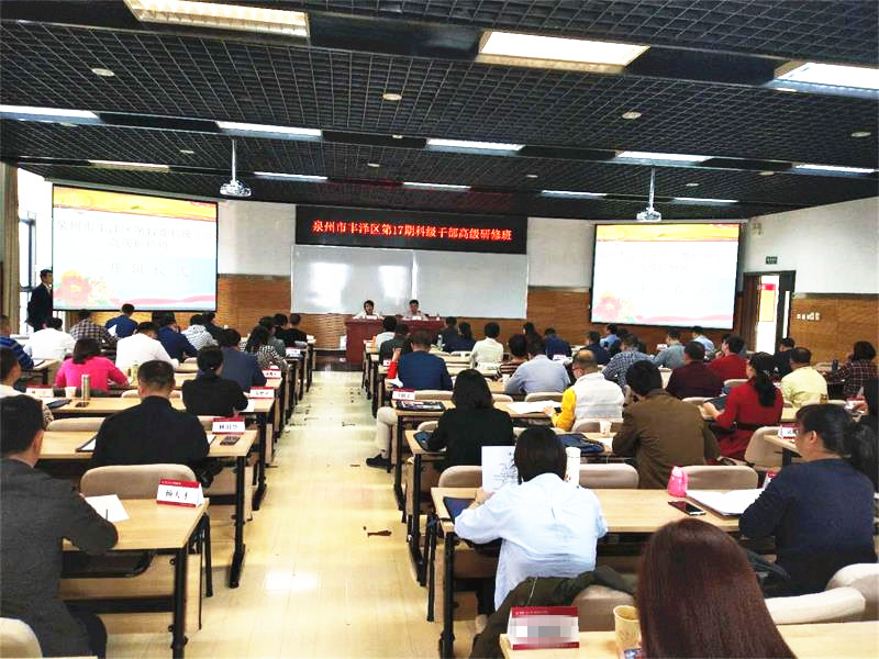 威尼斯人娱乐场线上平台