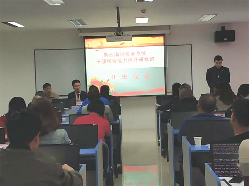 威尼斯人娱乐场线上平台