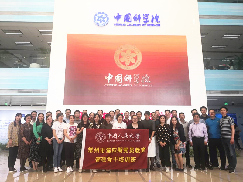 威尼斯人娱乐场线上平台