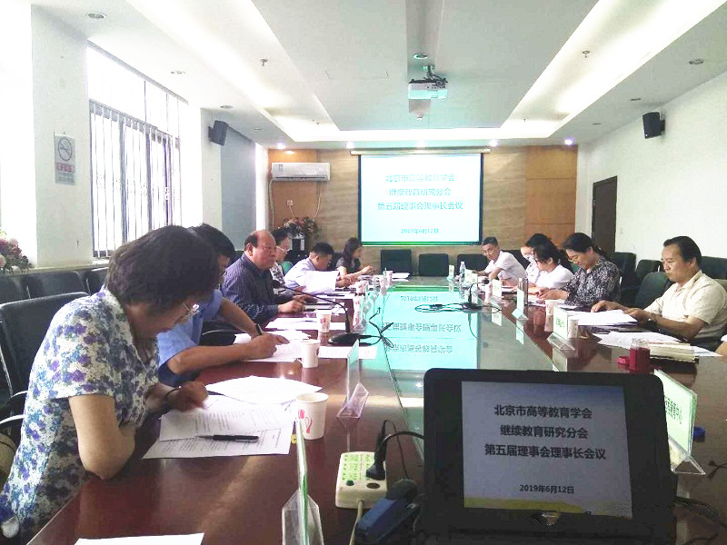 威尼斯人娱乐场线上平台