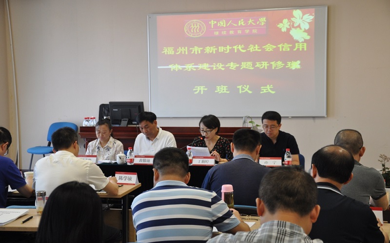 威尼斯人娱乐场线上平台