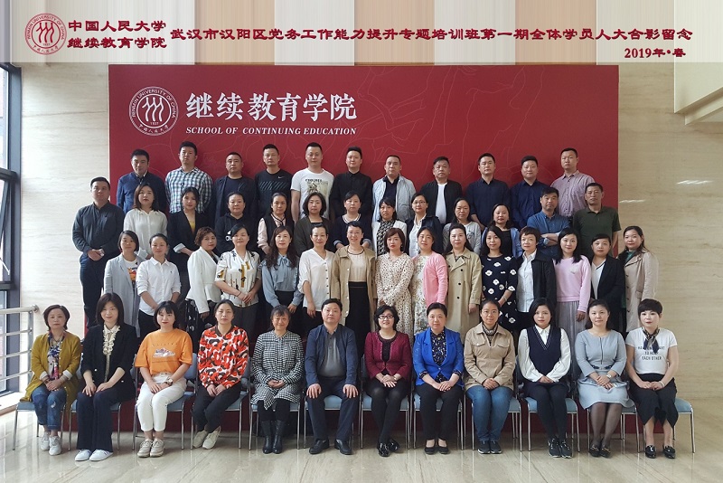 威尼斯人娱乐场线上平台