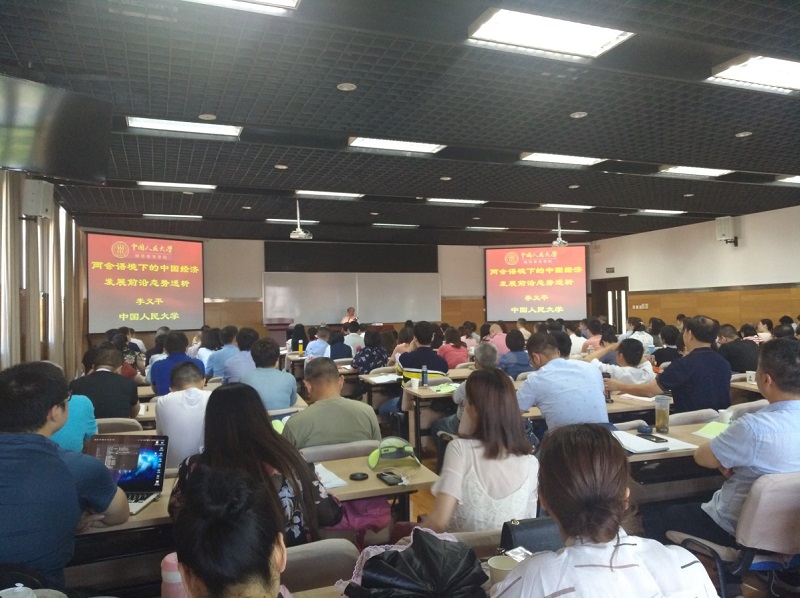 威尼斯人娱乐场线上平台