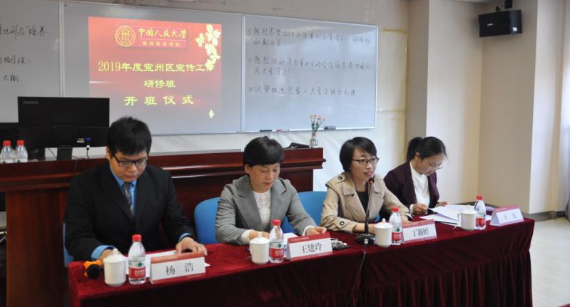 威尼斯人娱乐场线上平台