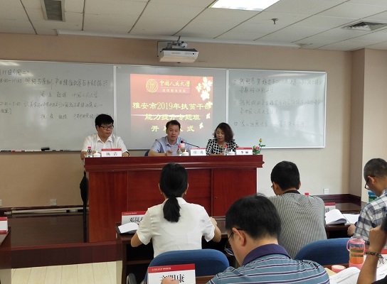 威尼斯人娱乐场线上平台