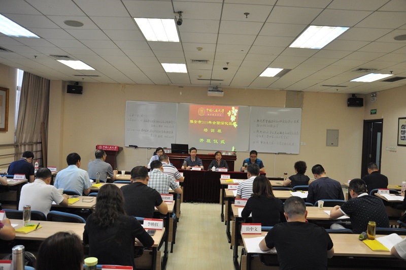 威尼斯人娱乐场线上平台