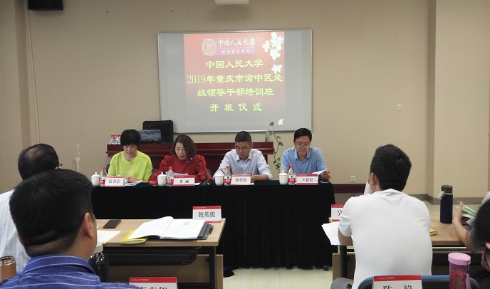 威尼斯人娱乐场线上平台