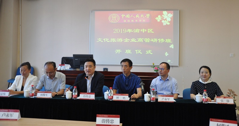 威尼斯人娱乐场线上平台