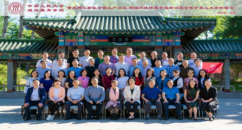 威尼斯人娱乐场线上平台