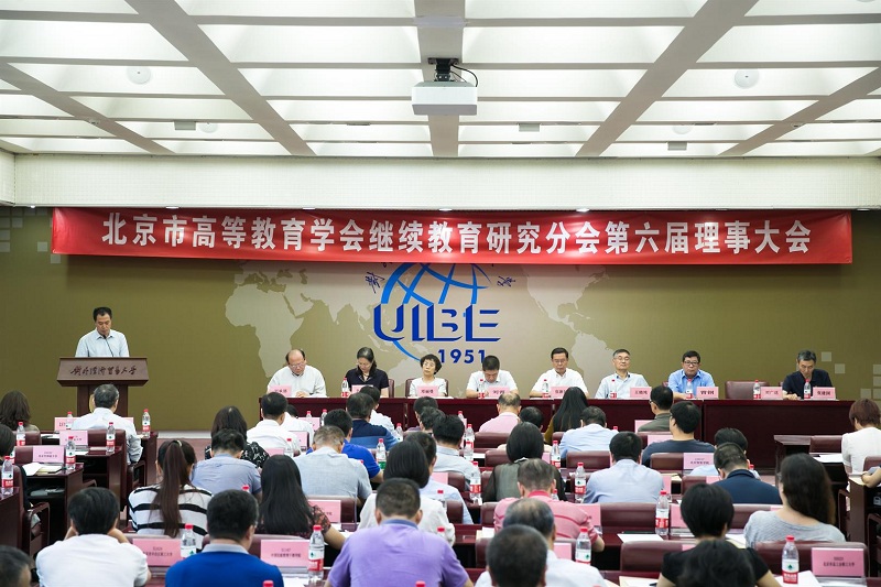 威尼斯人娱乐场线上平台