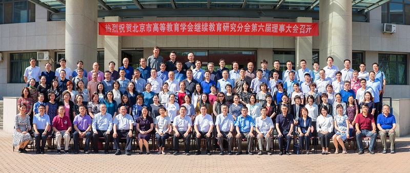 威尼斯人娱乐场线上平台