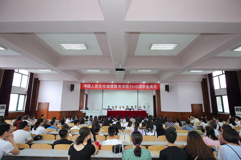 威尼斯人娱乐场线上平台