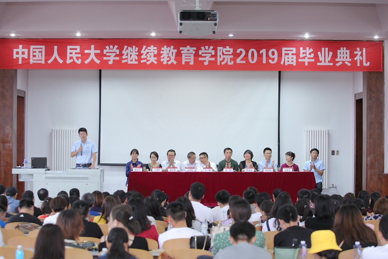 威尼斯人娱乐场线上平台