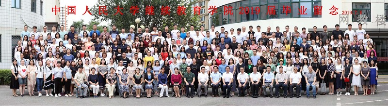 威尼斯人娱乐场线上平台