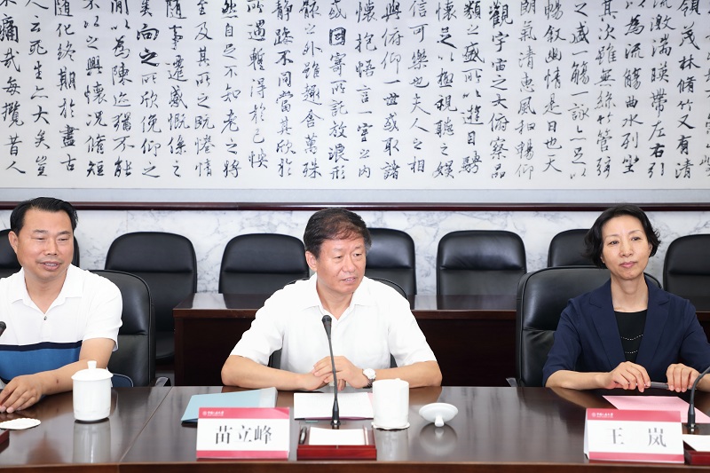 威尼斯人娱乐场线上平台