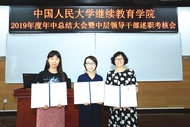 威尼斯人娱乐场线上平台