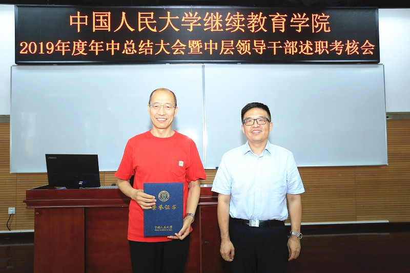 威尼斯人娱乐场线上平台