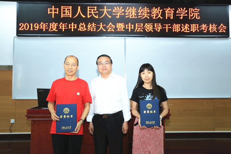 威尼斯人娱乐场线上平台