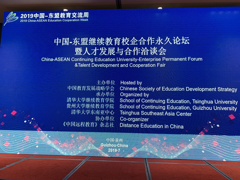 威尼斯人娱乐场线上平台