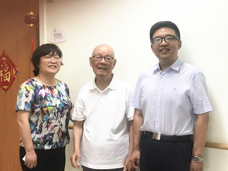 威尼斯人娱乐场线上平台