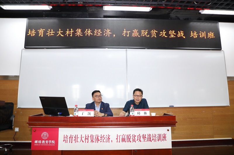 威尼斯人娱乐场线上平台