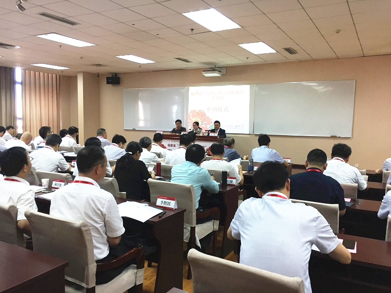 威尼斯人娱乐场线上平台