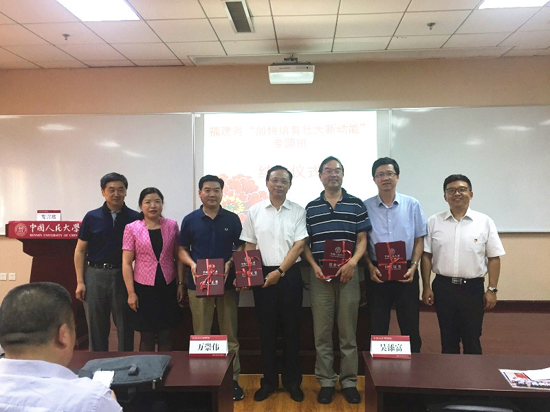 威尼斯人娱乐场线上平台