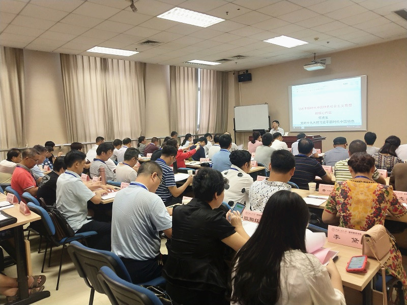 威尼斯人娱乐场线上平台