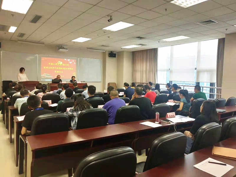 威尼斯人娱乐场线上平台