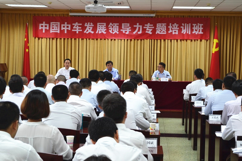 威尼斯人娱乐场线上平台